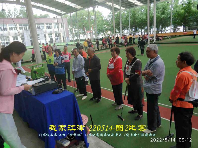 JYZ 220513.14 WBQ (101).jpg