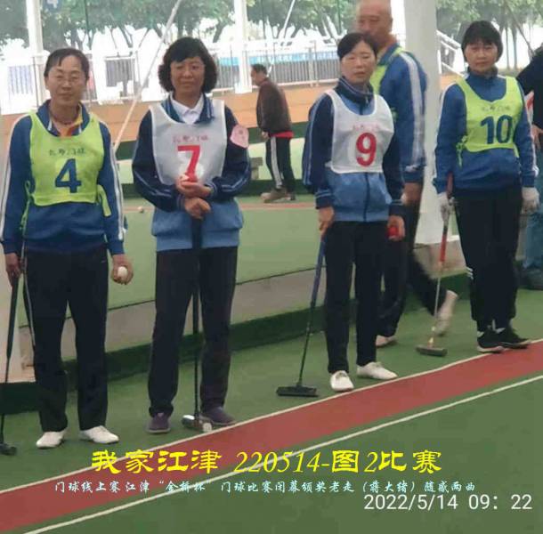 JYZ 220513.14 WBQ (107).jpg