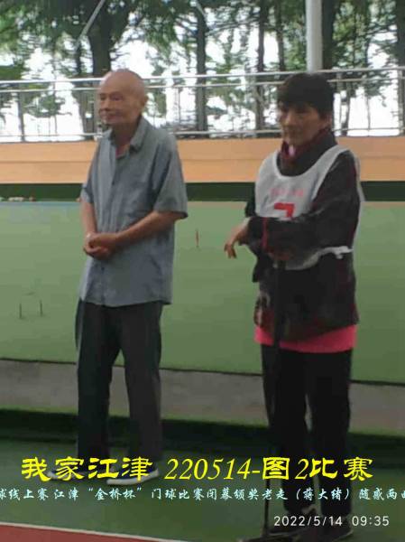 JYZ 220513.14 WBQ (117).jpg