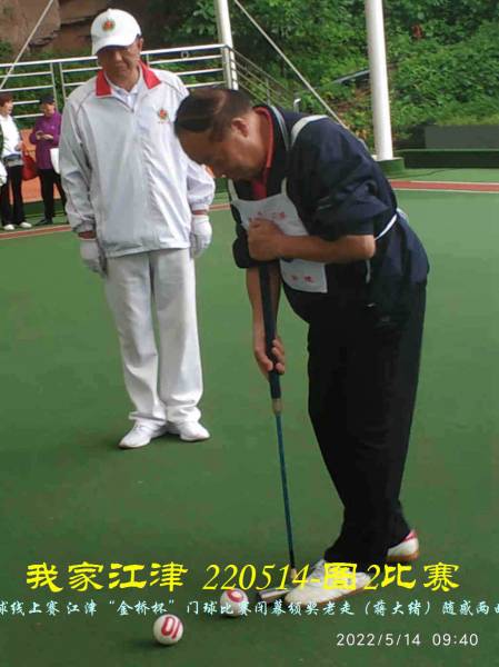 JYZ 220513.14 WBQ (120).jpg