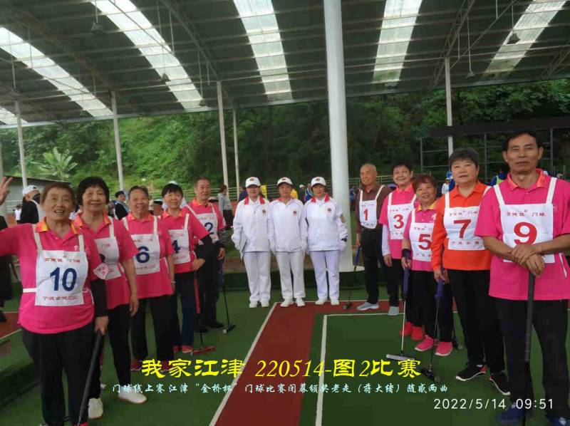 JYZ 220513.14 WBQ (136).jpg