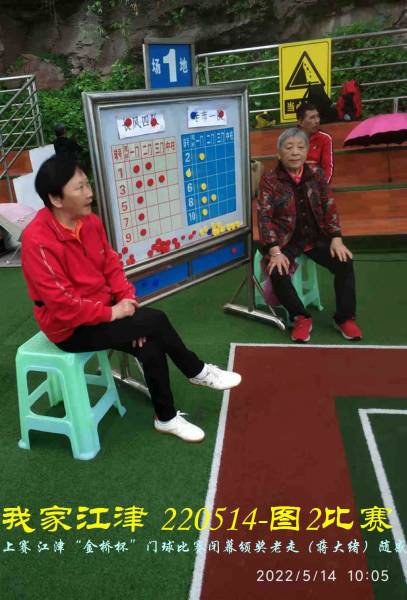 JYZ 220513.14 WBQ (142).jpg