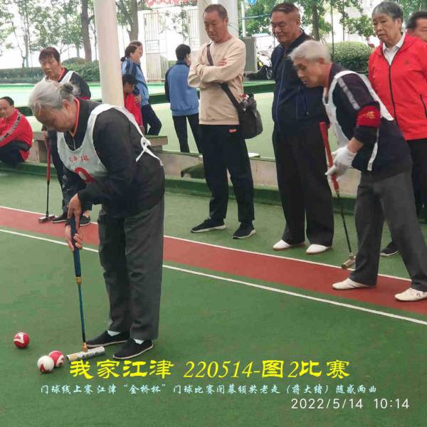 JYZ 220513.14 WBQ (149).jpg