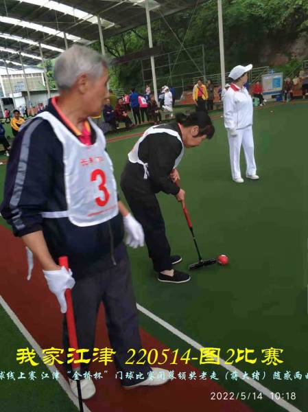 JYZ 220513.14 WBQ (152).jpg