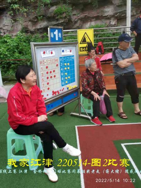 JYZ 220513.14 WBQ (156).jpg