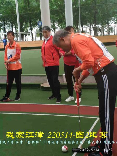 JYZ 220513.14 WBQ (157).jpg