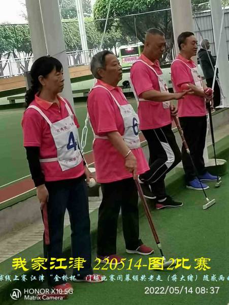 JYZ 220513.14 WBQ (181).jpg