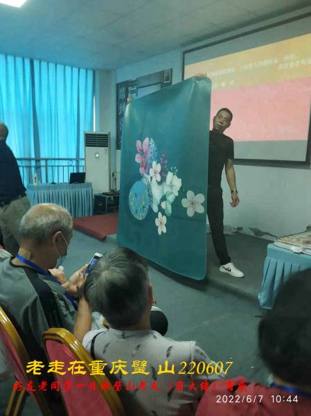 JYZ 20220607 WBQ (17).jpg