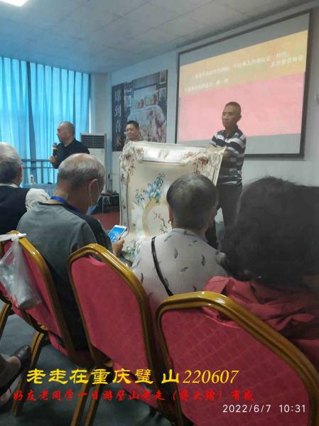 JYZ 20220607 WBQ (18).jpg