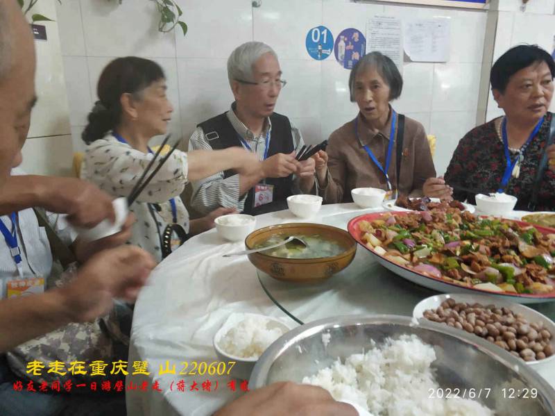 JYZ 20220607 WBQ (19).jpg