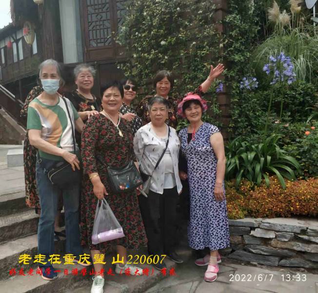 JYZ 20220607 WBQ (21).jpg