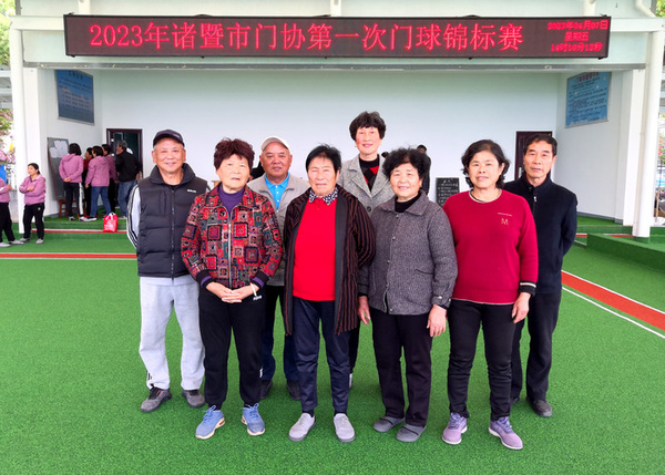 IMG_20230407_141012 - ����.jpg