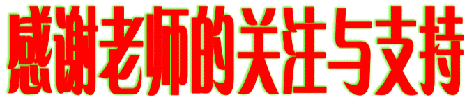 151853kfdfyvnwe6cde88w.gif