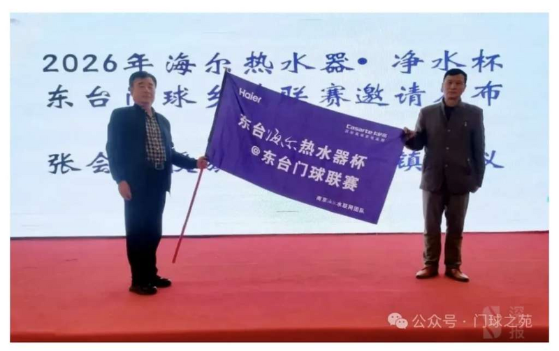 mmexportf83f6db69fd2e676fa625faec8d9b156_1777609847105.png