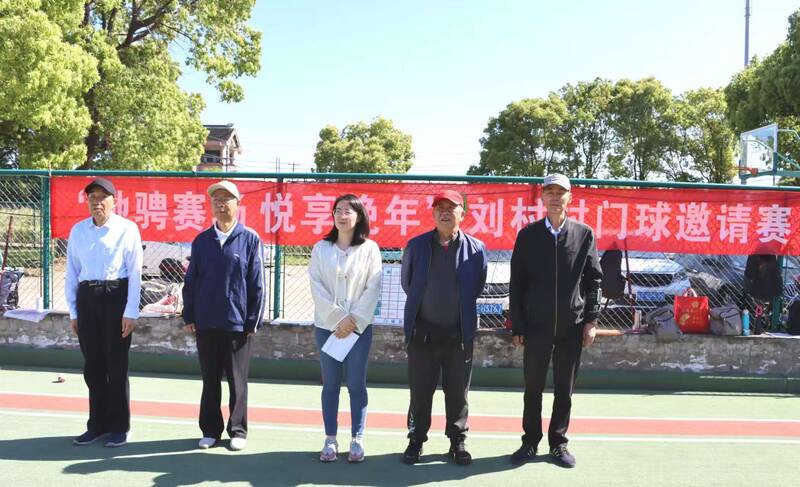 2����ϯ��Ļʽ���쵼�ͼα�.jpg