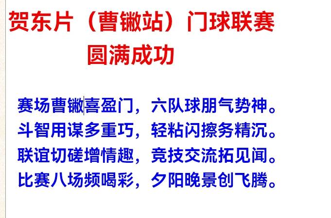 Screenshot_20260525_010516.jpg
