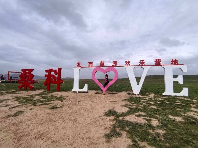��ͼΪ���ᶨ������Ĳ��ģ�ʸ־�����������񡣣�9��������Ⱥ��Ӱ��.jpg