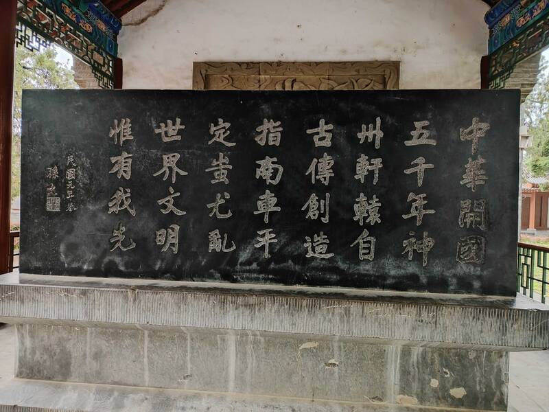 1780375297284.jpg