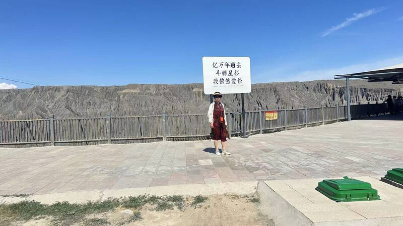 ΢��ͼƬ_20260620172603.jpg