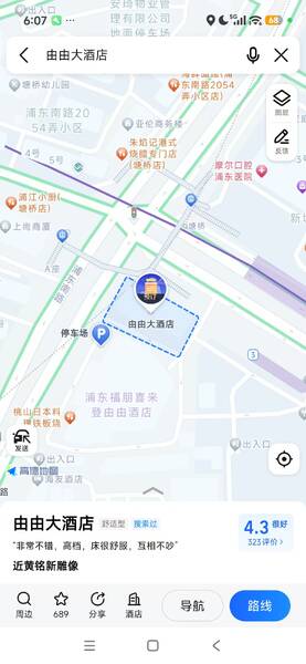 ΢��ͼƬ_20260712060818.jpg
