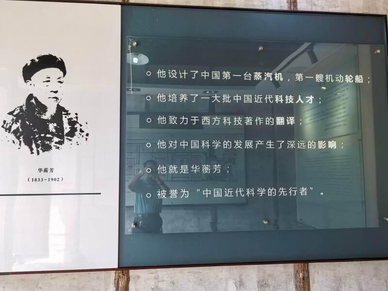 ��ͼΪ��̫�������������ú졣��24��������Ⱥ��Ӱ��.jpg