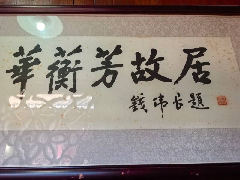 ��ͼΪ��̫�������������ú졣��25��������Ⱥ��Ӱ��.jpg