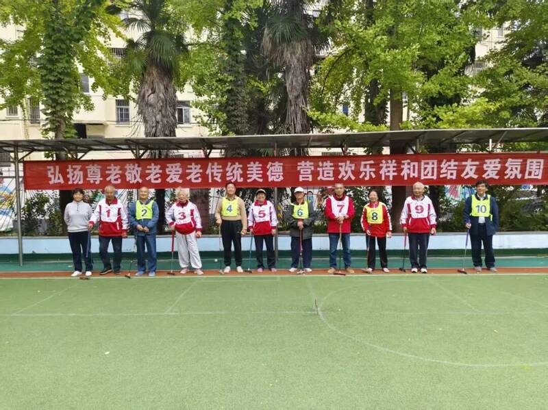 p2_c1.jpg