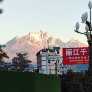 ���������ų�����ѩɽ��