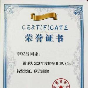 2026��ѧ����