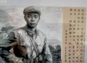 致敬英雄蔡申熙