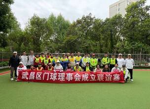 2026��������������»�����������������Բ���ո�