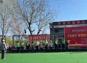 ɽ�������н������ϸɲ�����Э��֯��Ӹ����������ѽ���ѧϰ