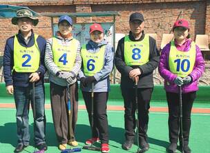 春风含笑雨含情 球友陪伴一路行编 辑:门球人 和风惠畅