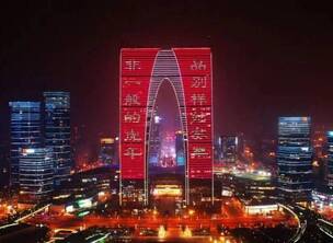 苏州门球(26)祝贺辛庄队荣获常熟市门球大联赛冠军暨“董浜杯”第26届镇级门球