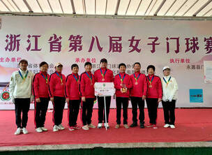 �ݱ�������Ů�������ʡ���ٴ��Իͣ��¶�ھ�Ϊ��������