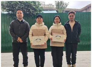 2026��ӭ���ˡ��̵±���Ů������˫�����߶�̨����Э��������Բ���ٰ�