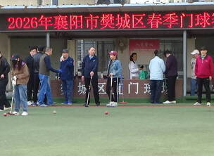 ף��2026�귮��������Ҳ��������������Բ���ɹ���