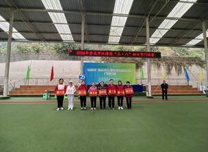 ������2026�ꡰ���ˡ���Ů�������������Ļ