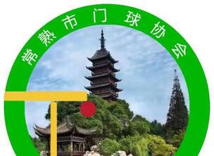 ����������Э��    ��2026�����·���������Ԥ�桿