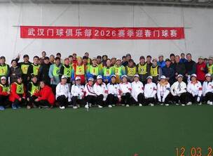 �人������ֲ�2026�����׳�������Բ���ո�