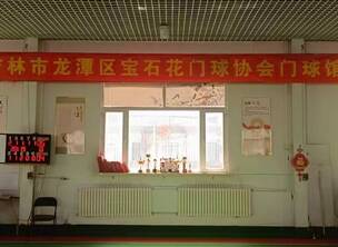 ��������̶����ʯ������Э������ݹ���������