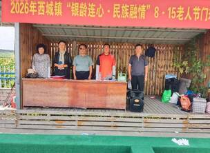 尽情挥杆展示风采 乐享门球运动魅力