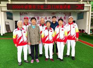 ����Ӹ�չ��� ������Ѿ�����  ����������������������������Բ������