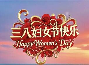 ף�����˸�Ů�ڡ�����