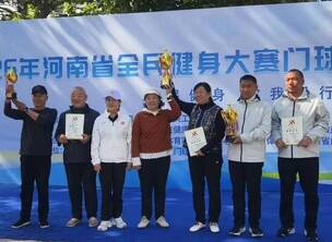 赛场丨2026年河南省全民健身大赛门球公开赛焦作站比赛圆满收官