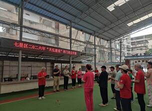 ��������뽨�豭������������������Բ�����