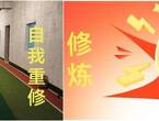 ����ļ��¾�����ʼ�ڻع鱾�ġ��� �Ӹ��굽������