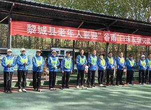 ����ؾٰ��ˡ����ꡱ����������