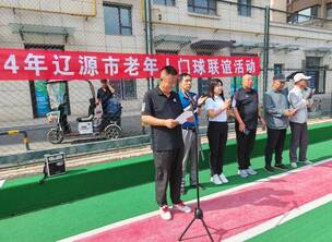 ��������״�ʮ����˾���