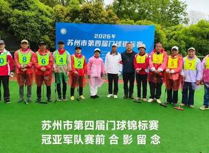 ��������(13) �����е��Ľ���������������м��鿪��